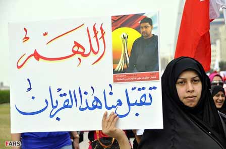 اللهم تقبل منا هذا القربان